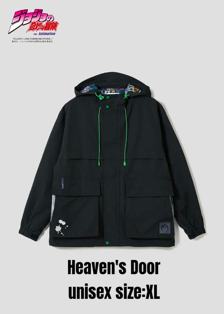ジョジョの奇妙な冒険　ヘブンズ・ドアー｜マウンテンパーカー　XL
