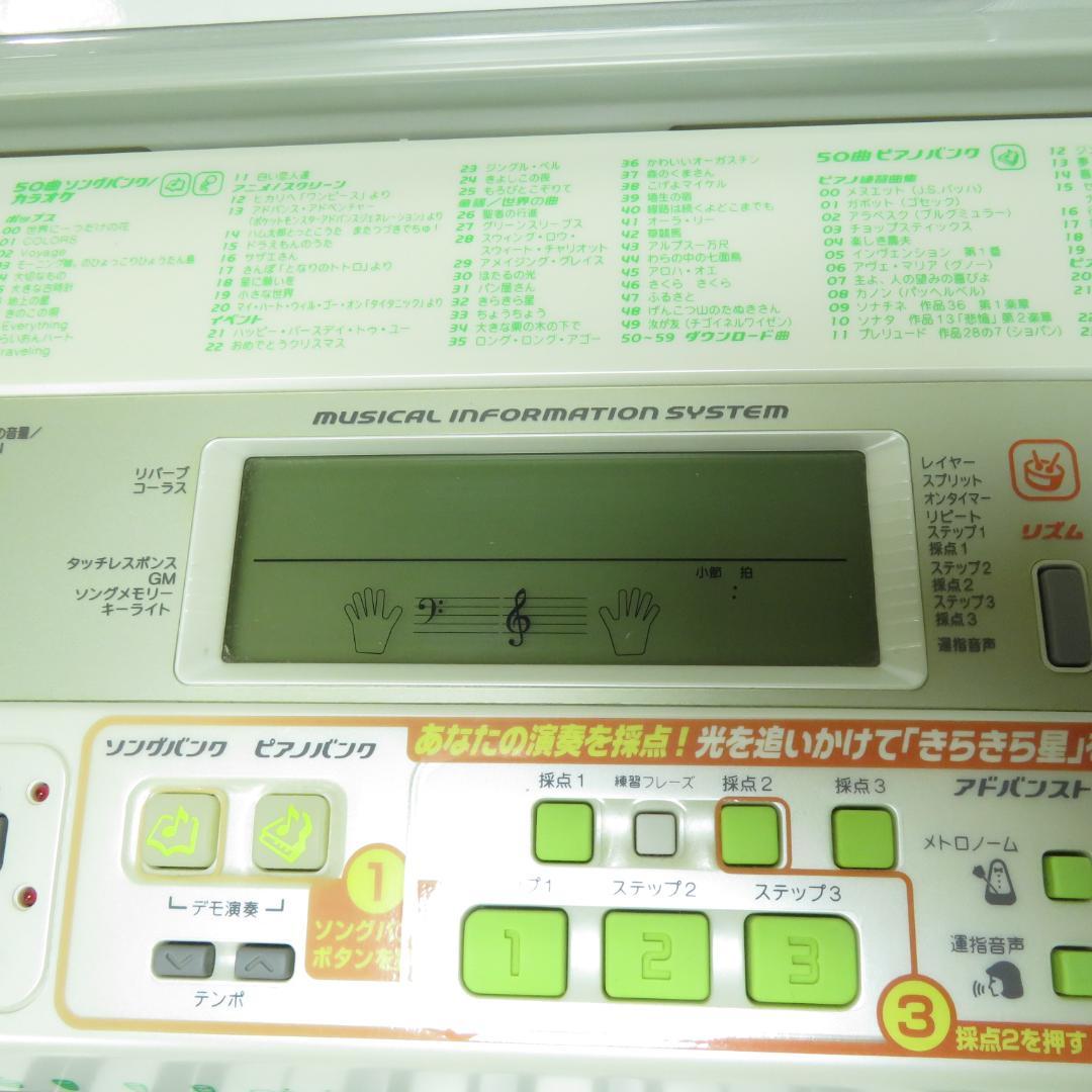 CASIO カシオ　光ナビゲーション LK-58　キーボード　台付き