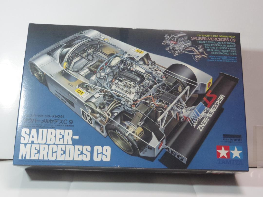 タミヤ 1/24 マツダ 787B /ザウバーメルセデス C9 （2種セット