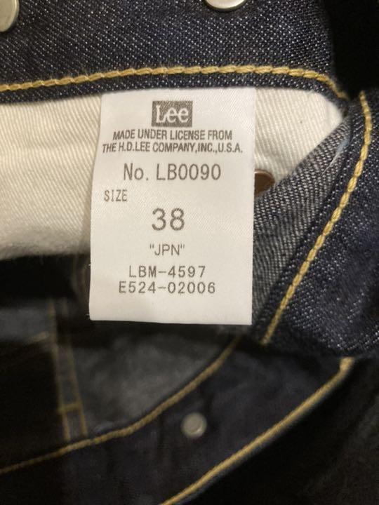 低価日本製 LEE ペインターパンツ VvA9j-m13447767140 loftman別注 人気