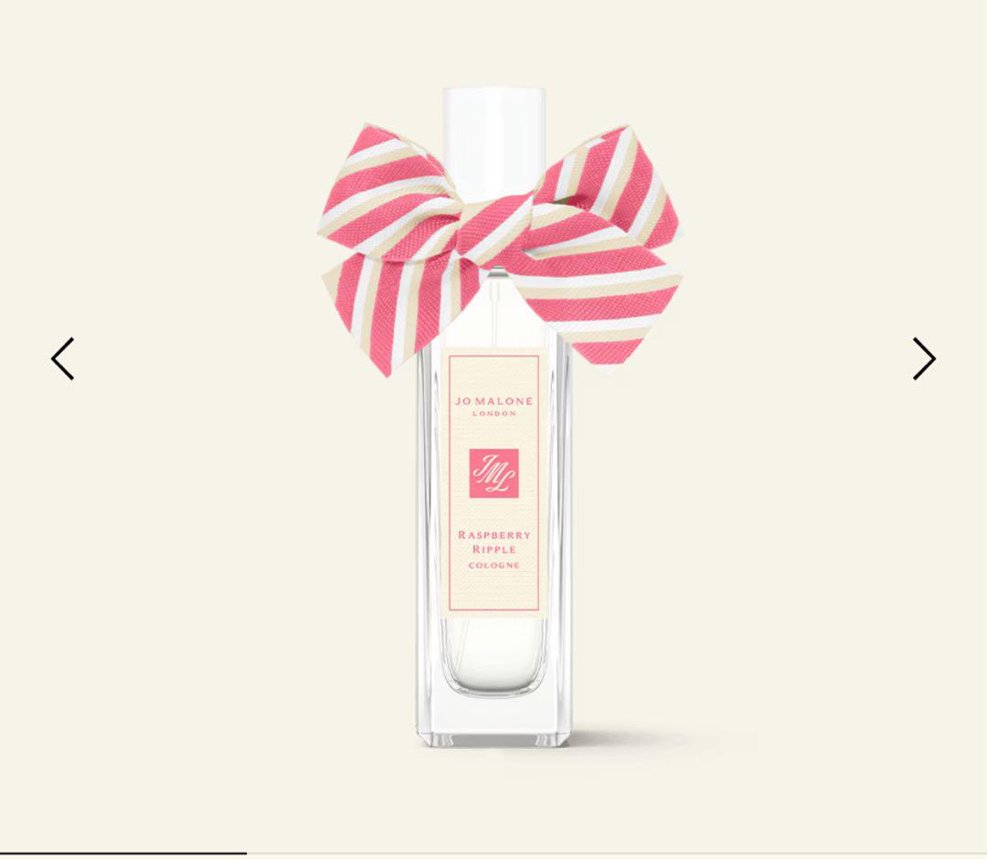 ラズベリー リップル コロン Raspberry Ripple Cologne