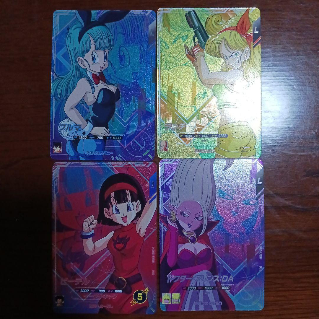 ドラゴンボールスーパーダイバーズ 5枚セット ドラゴンボールスーパーダイバーズ 5弾LPUR 全4種 コンプセット