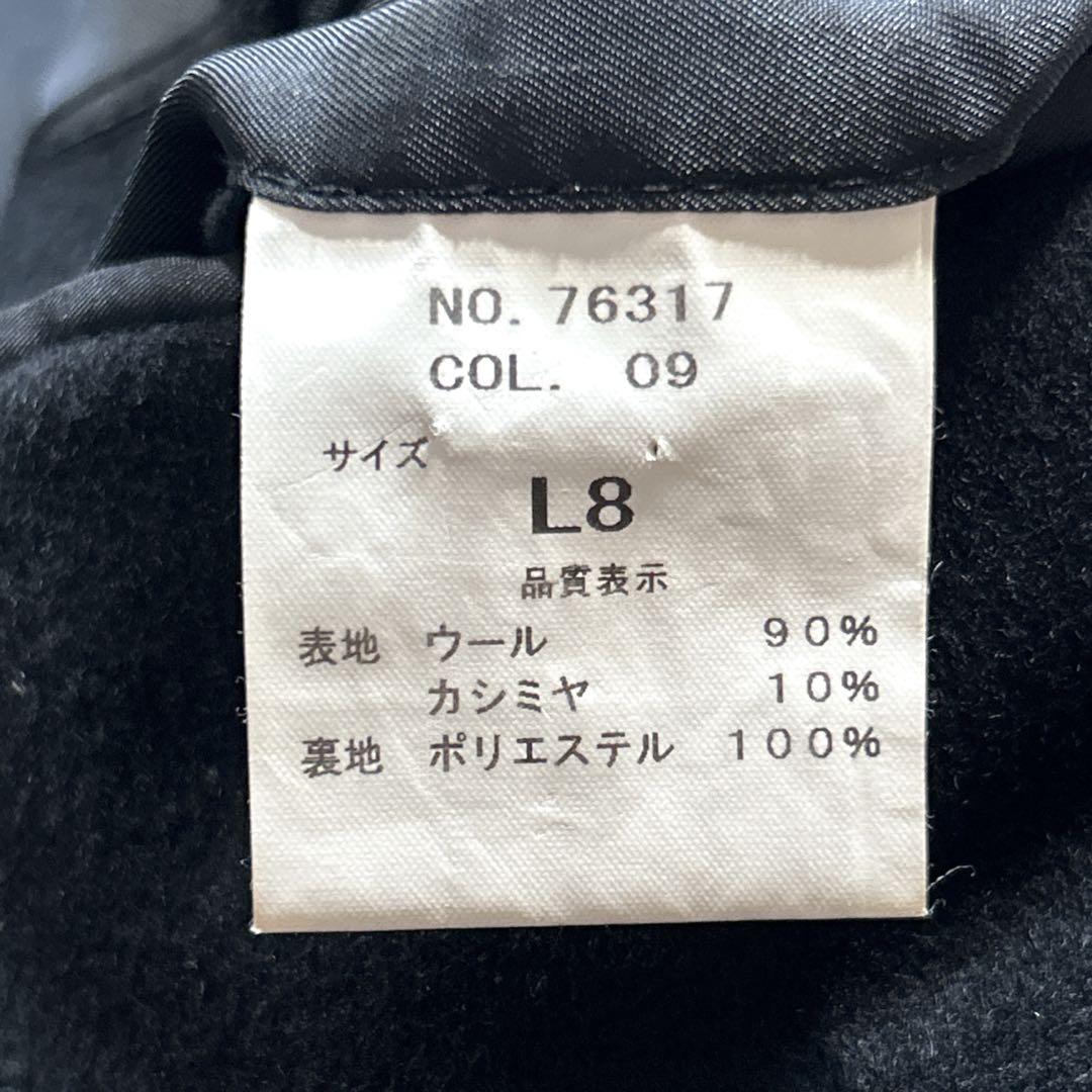 美品　used ロングコート チェスターコート　マキシ丈　ビッグサイズy2k
