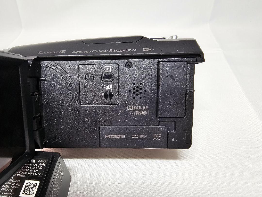 SONY HDR-CX675 ビデオカメラ 充電器・バッテリー2個付き