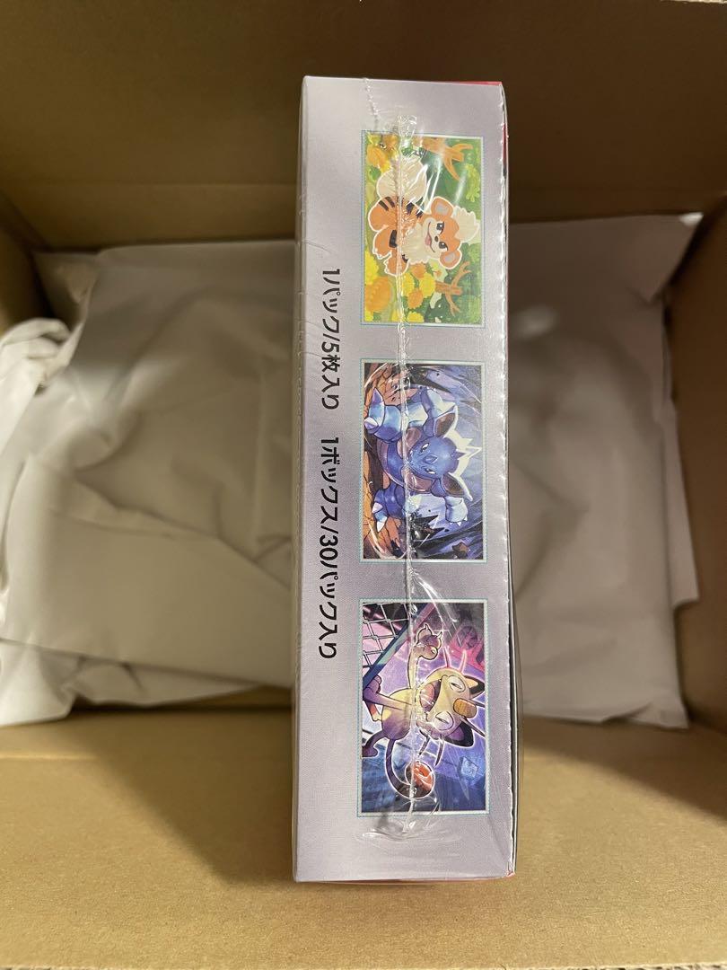 ポケモンカード　ロケット団の栄光Box　シュリンプ付