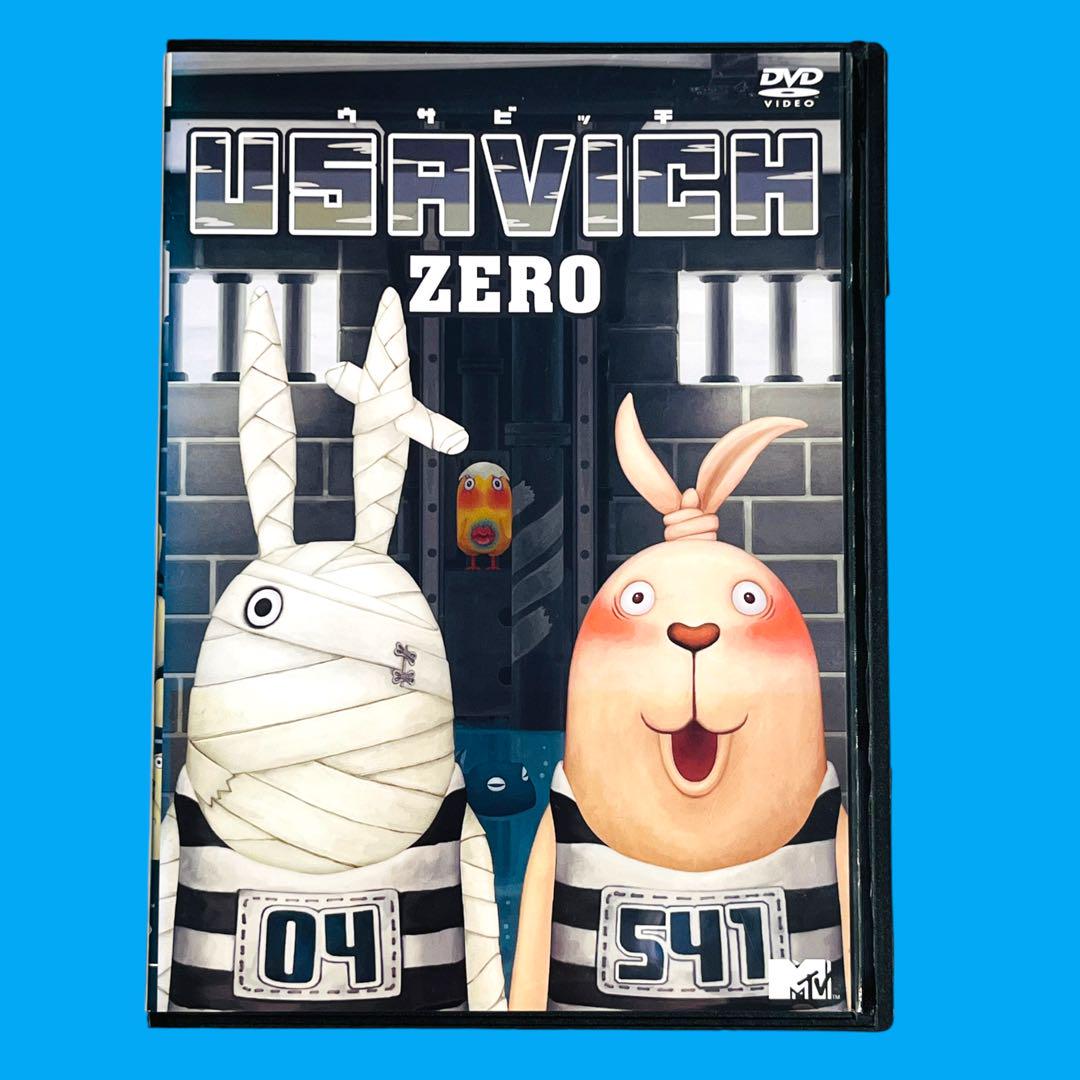Amazon.co.jp: USAVICH ウサビッチ シーズン1?5+ZERO 全6巻 DVD