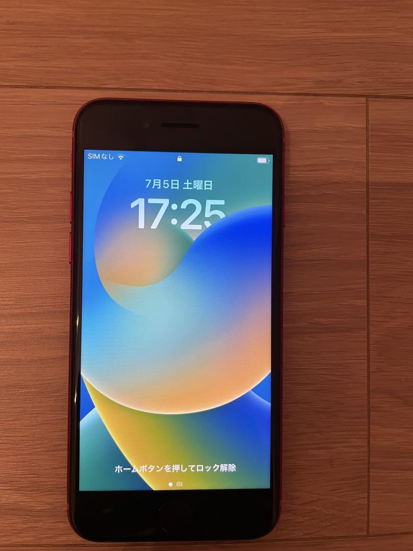 Apple iPhone 8 (レッド) 本体　256GB