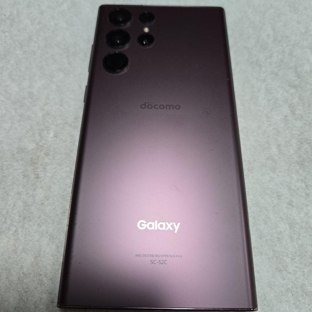 Galaxy S22 ultraバーガンデ docomo版 256GB