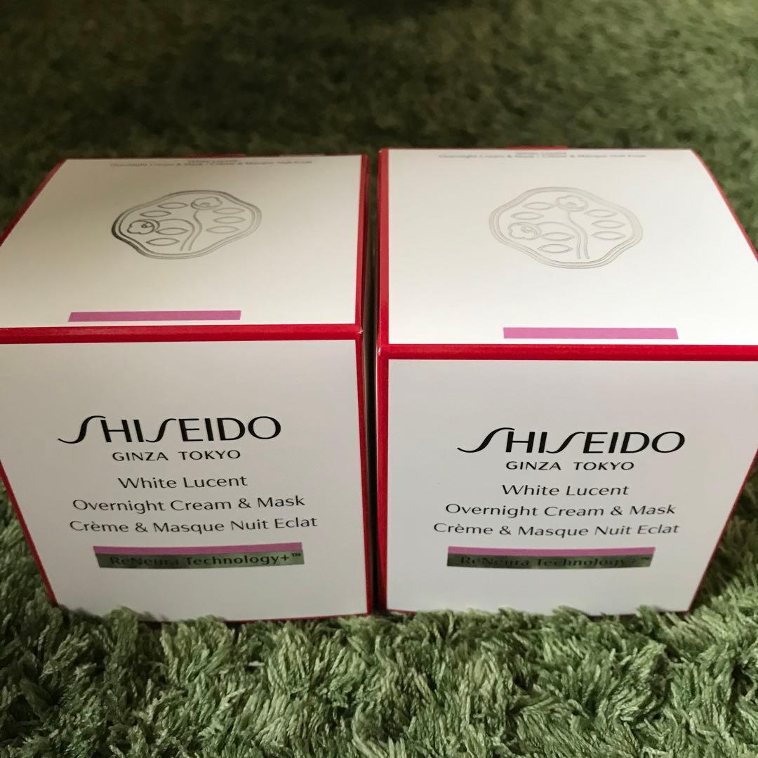 高い素材】 【2個】資生堂 ホワイトルーセント オーバーナイトクリーム