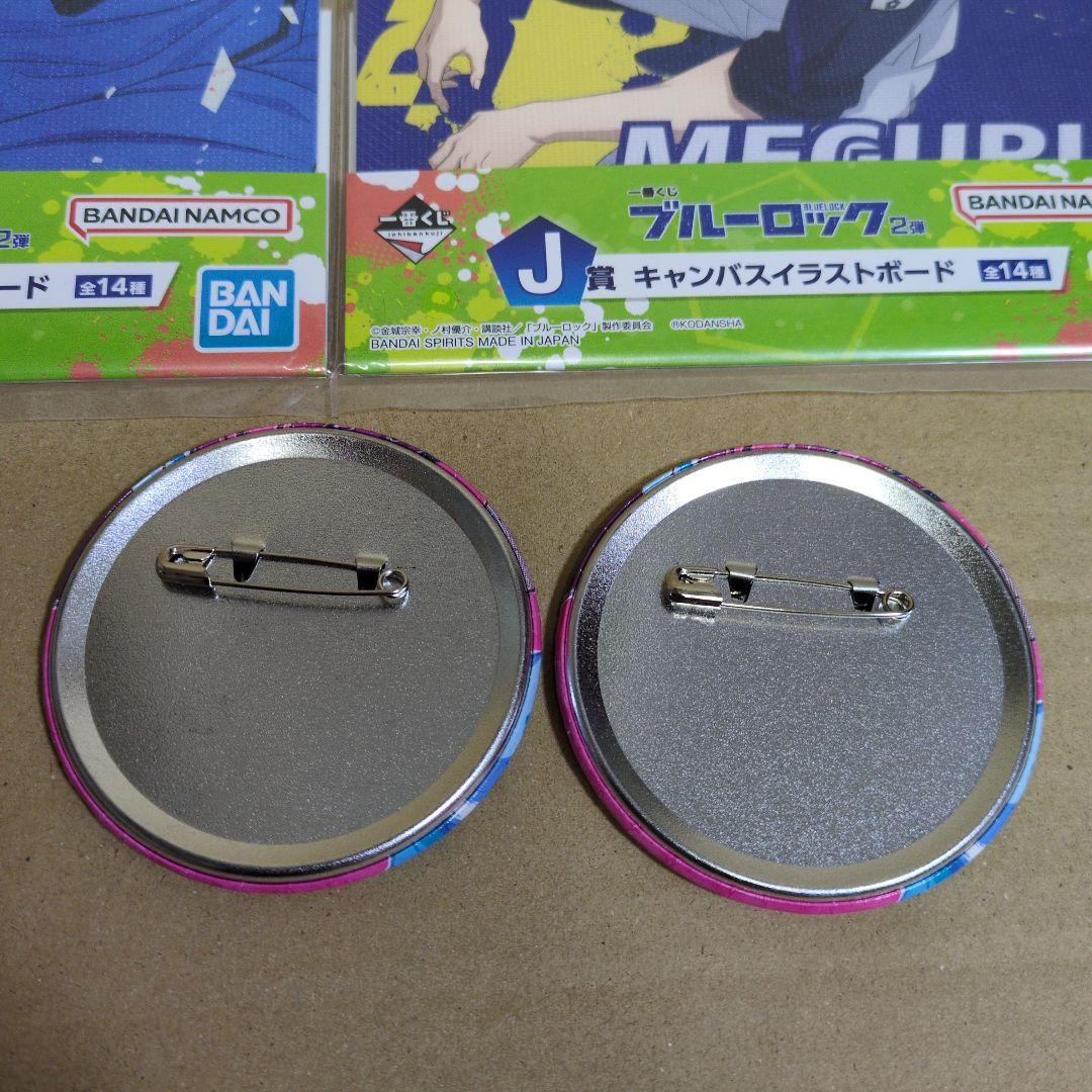大村店】☆〈ブルーロック 当たり付き缶バッジ〉販売開始して