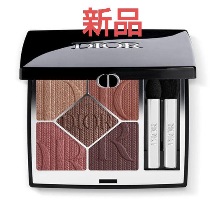 新品　ディオール　サンククルール　683 アイシャドウ　Dior