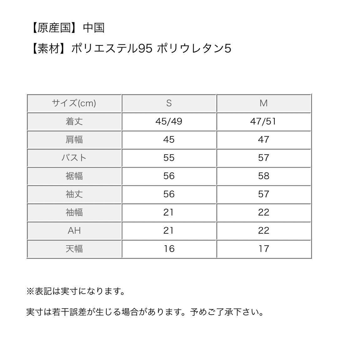 atmospink アトモスピンク コーデュロイカーゴシャツ ベージュ