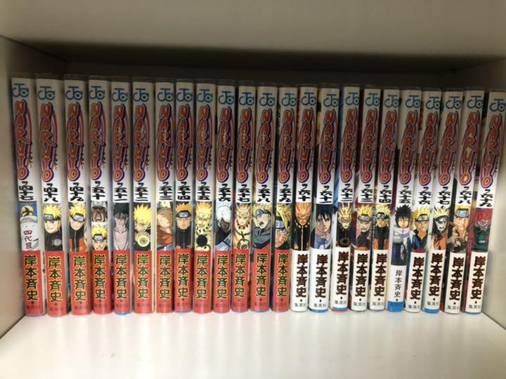 NARUTO ナルト全巻セット 帯付き フィルム付き 美品