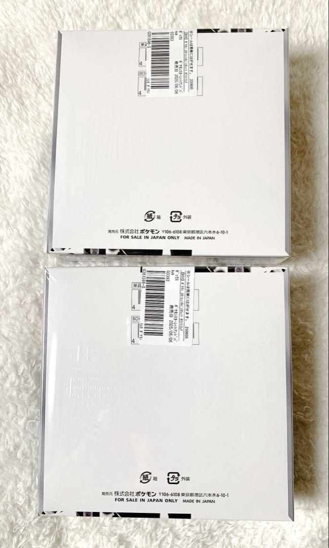 ポケモンカード ブラックボルト ホワイトフレア box 4箱セット