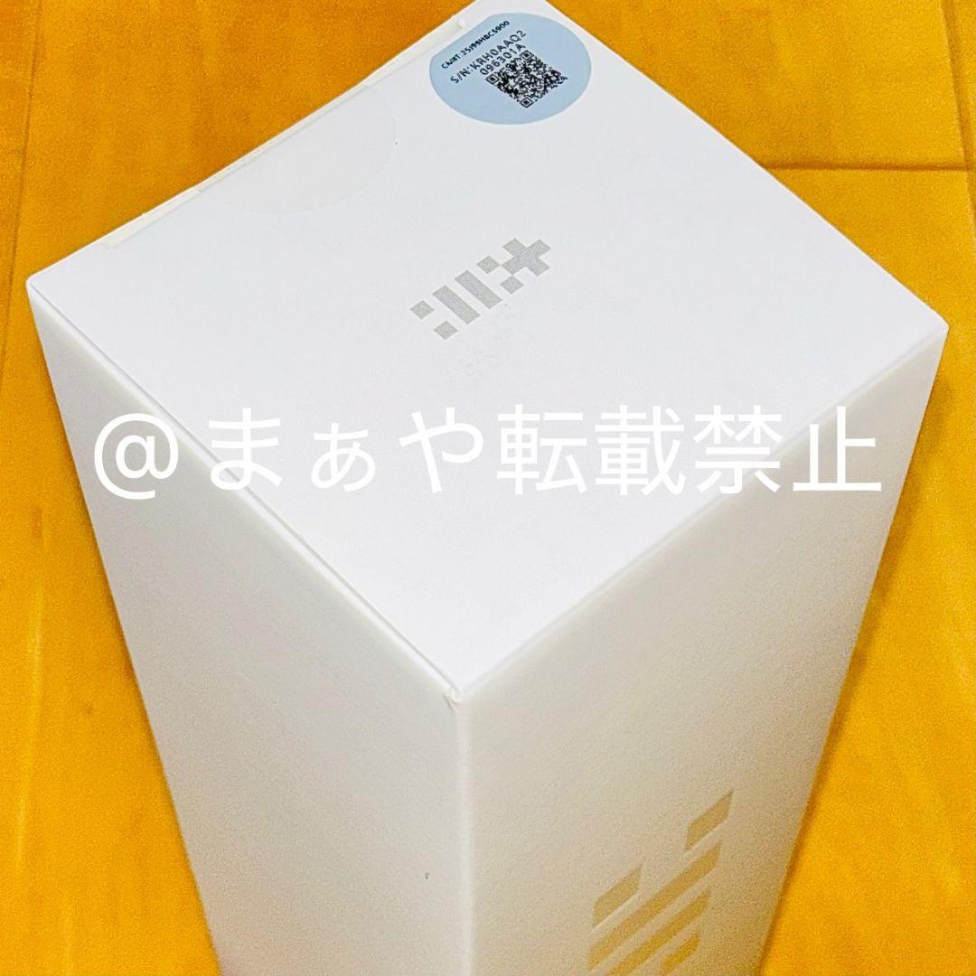 ILLIT　ペンライト　トレカ付き　公式　新品未開封 ILLIT ペンライト トレカ付き 公式 新品未開封 アイリット