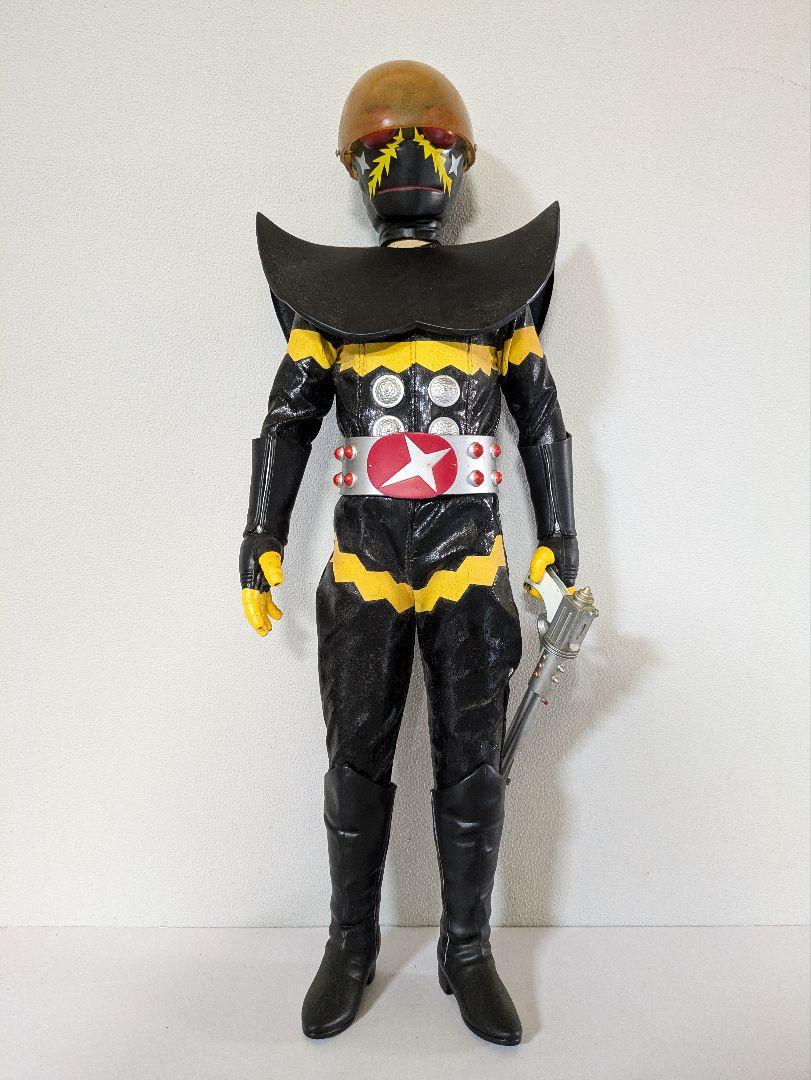 人造人間ハカイダー 昭和レトロ