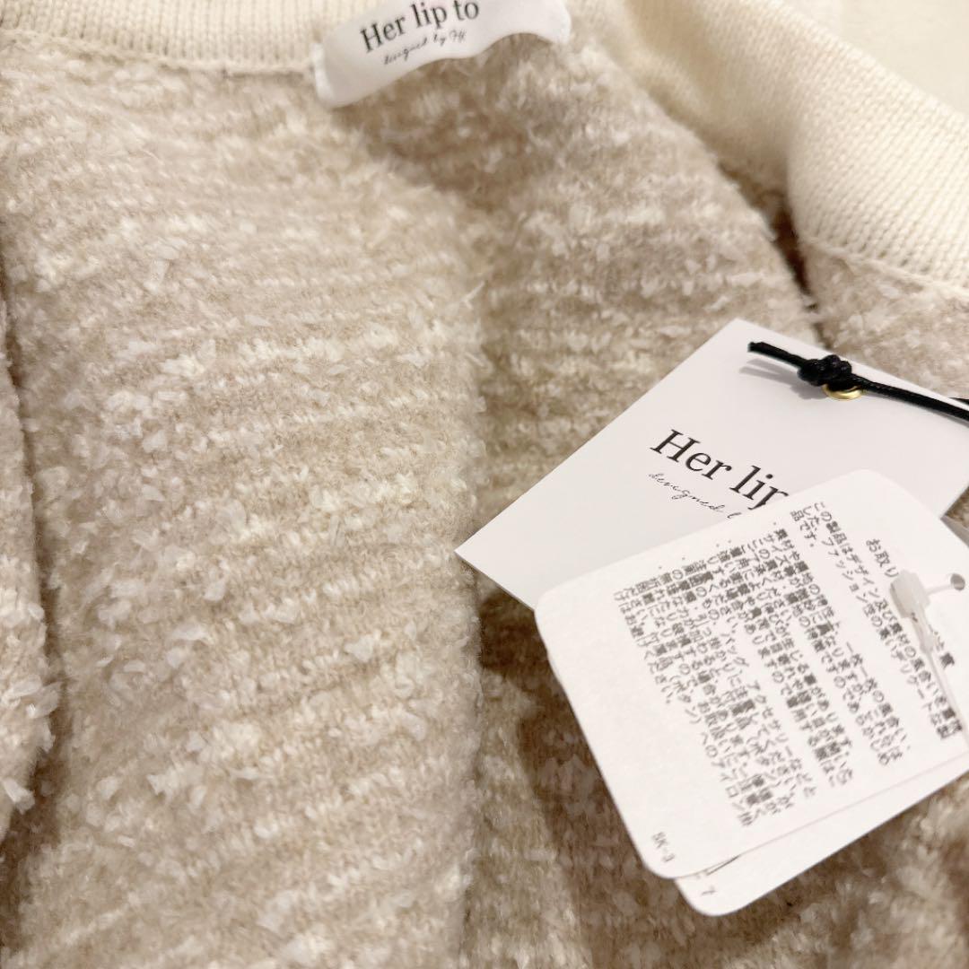 herlipto Mercer Tweed Cardigan M