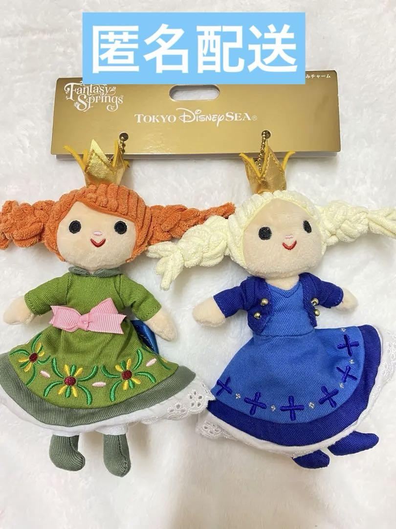 さくらママ様 リクエスト 2点 まとめ商品 まとめ売り