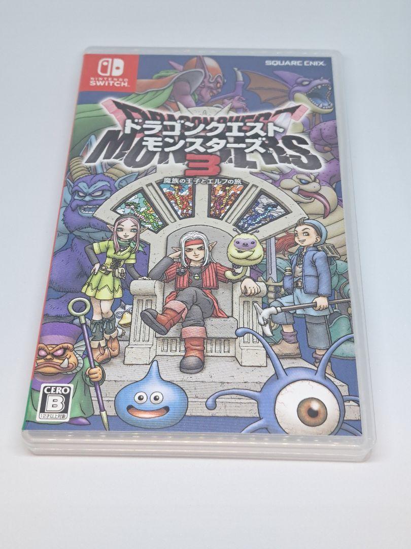 ドラゴンクエストモンスターズ3 魔族の王子とエ… | 最安値で