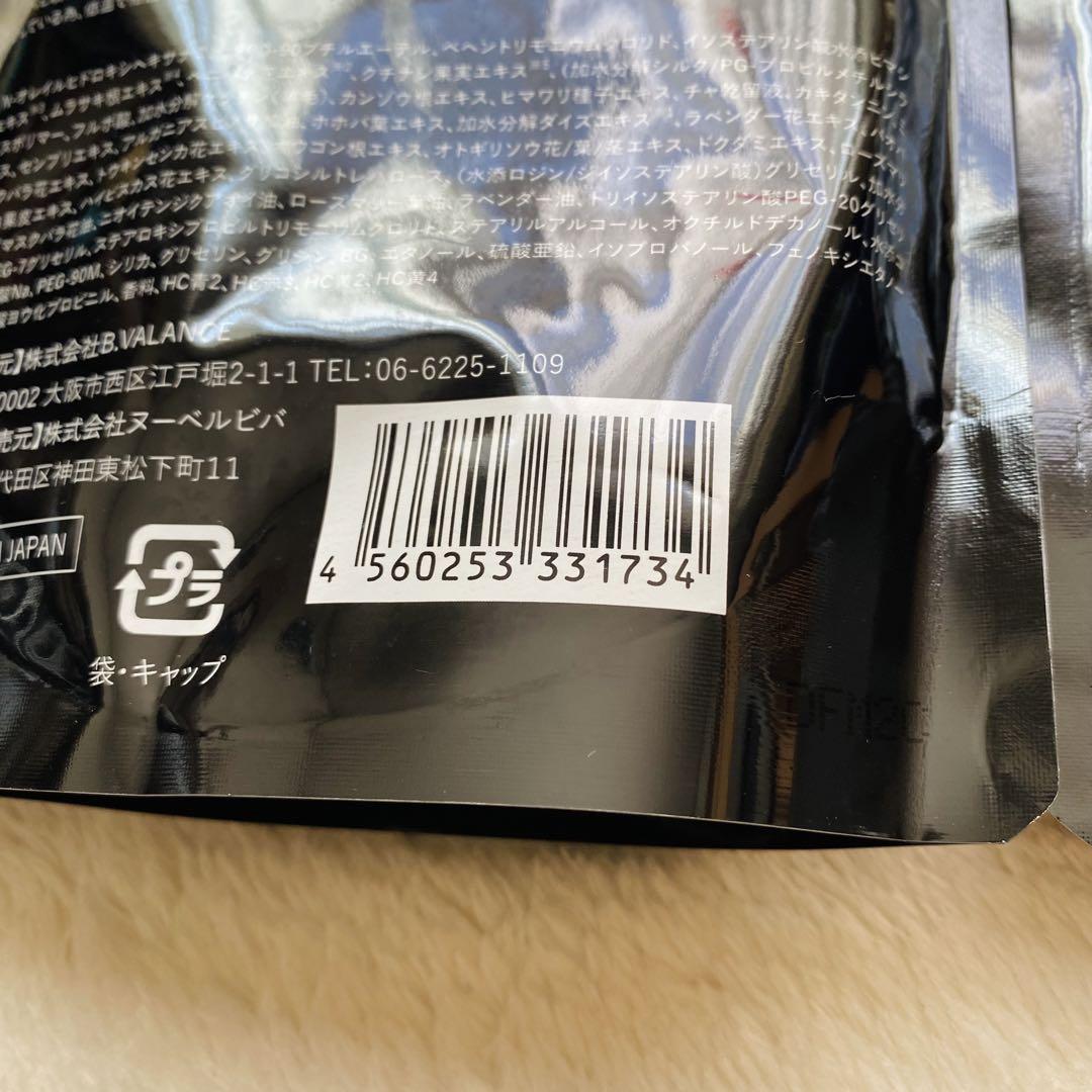 バランローズ KURO クリームシャンプー 400ｇ ダークブラウン 白髪染め