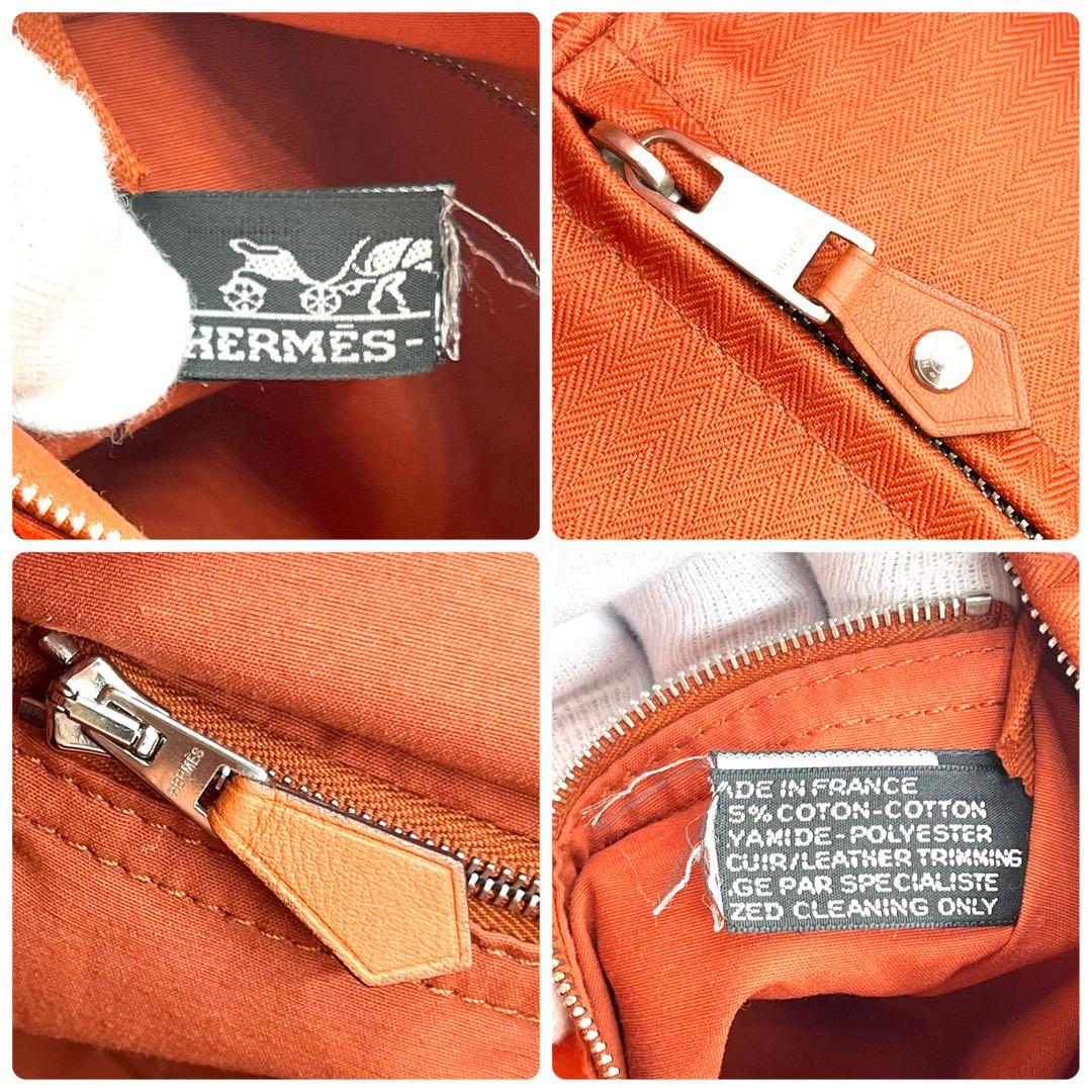 美品 正規品 HERMES エルメス アカプルコ トワルシェブロン オレンジ