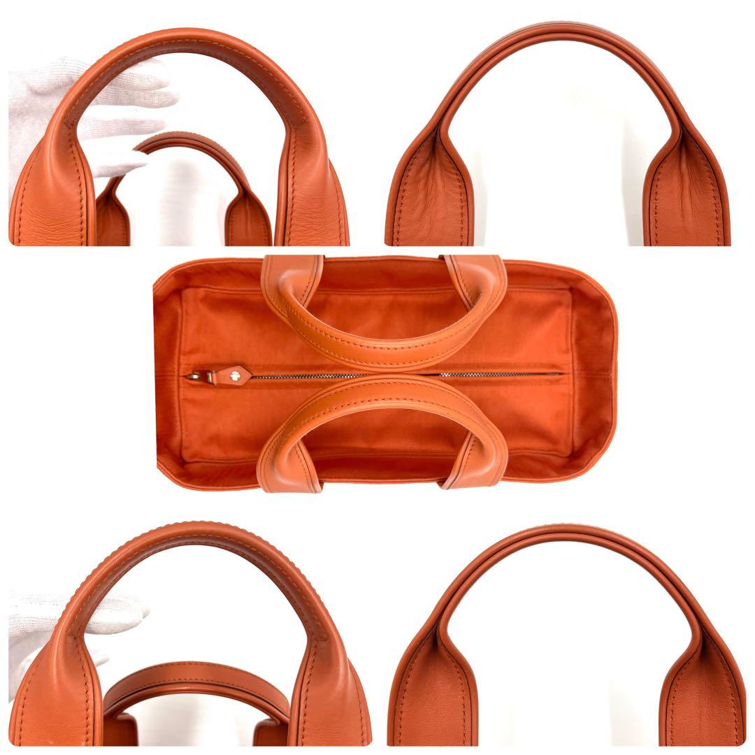 美品 正規品 HERMES エルメス アカプルコ トワルシェブロン オレンジ