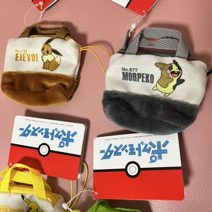 ポケモン バック型ミニポーチ 4種セット メルカリ