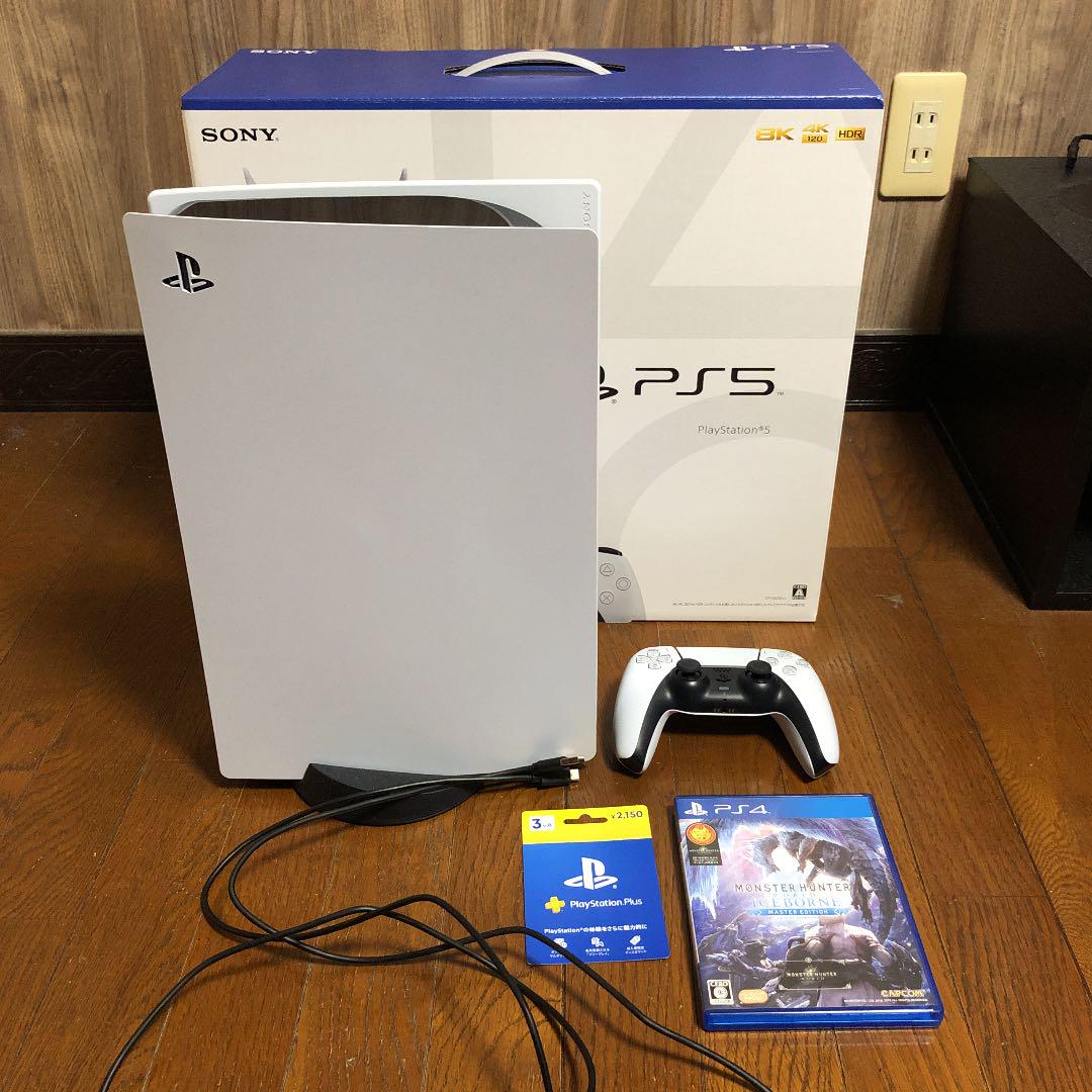 超美品プレイステーション5 本体 プラスetc 家庭用ゲーム本体 本・音楽・ゲーム¥45,007-www.epmhv.quito.gob.ec 超美品プレイステーション5 本体 プラスetc 家庭用ゲーム本体 本・音楽・ゲーム¥45,007-www.epmhv.quito.gob.ec