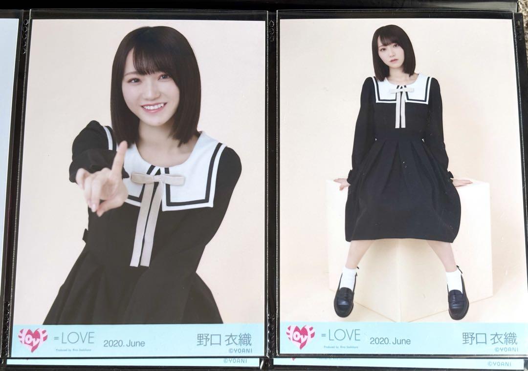 イコラブ　野口衣織　生写真　まとめ売り イコラブ ＝LOVE 生写真 まとめ売り 30枚 野口衣織 直筆｜Yahoo