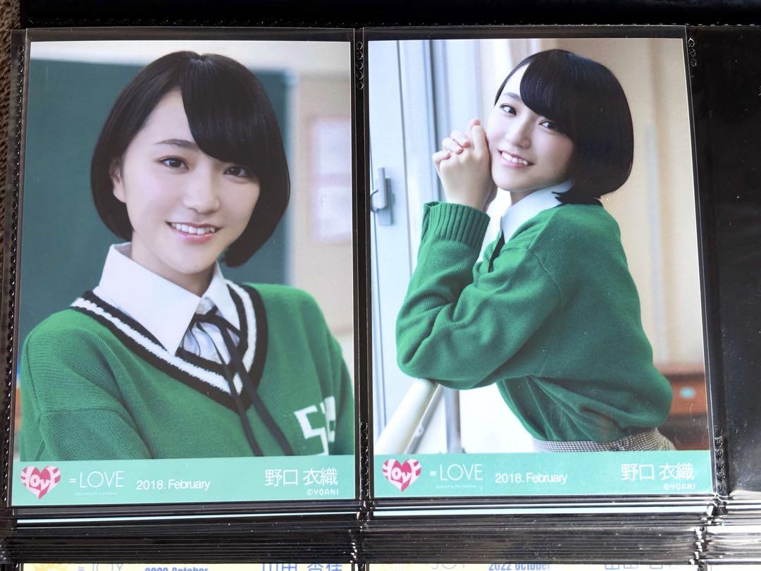 イコラブ　野口衣織　生写真　まとめ売り イコラブ ＝LOVE 生写真 まとめ売り 30枚 野口衣織 直筆｜Yahoo