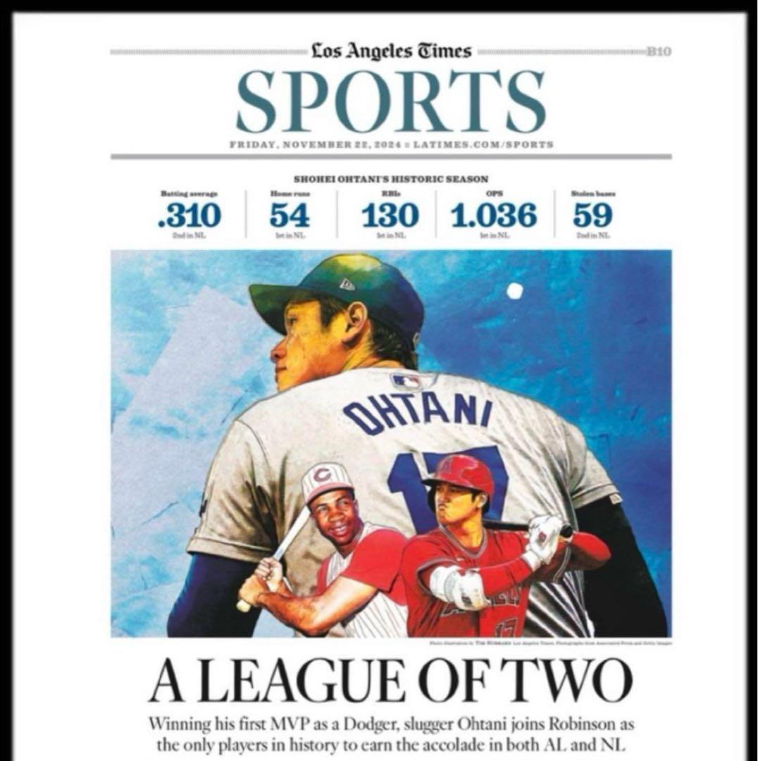 ドジャース　大谷翔平 『ナリーグMVP記念号』 額縁入 ロサンゼルスタイムズ②