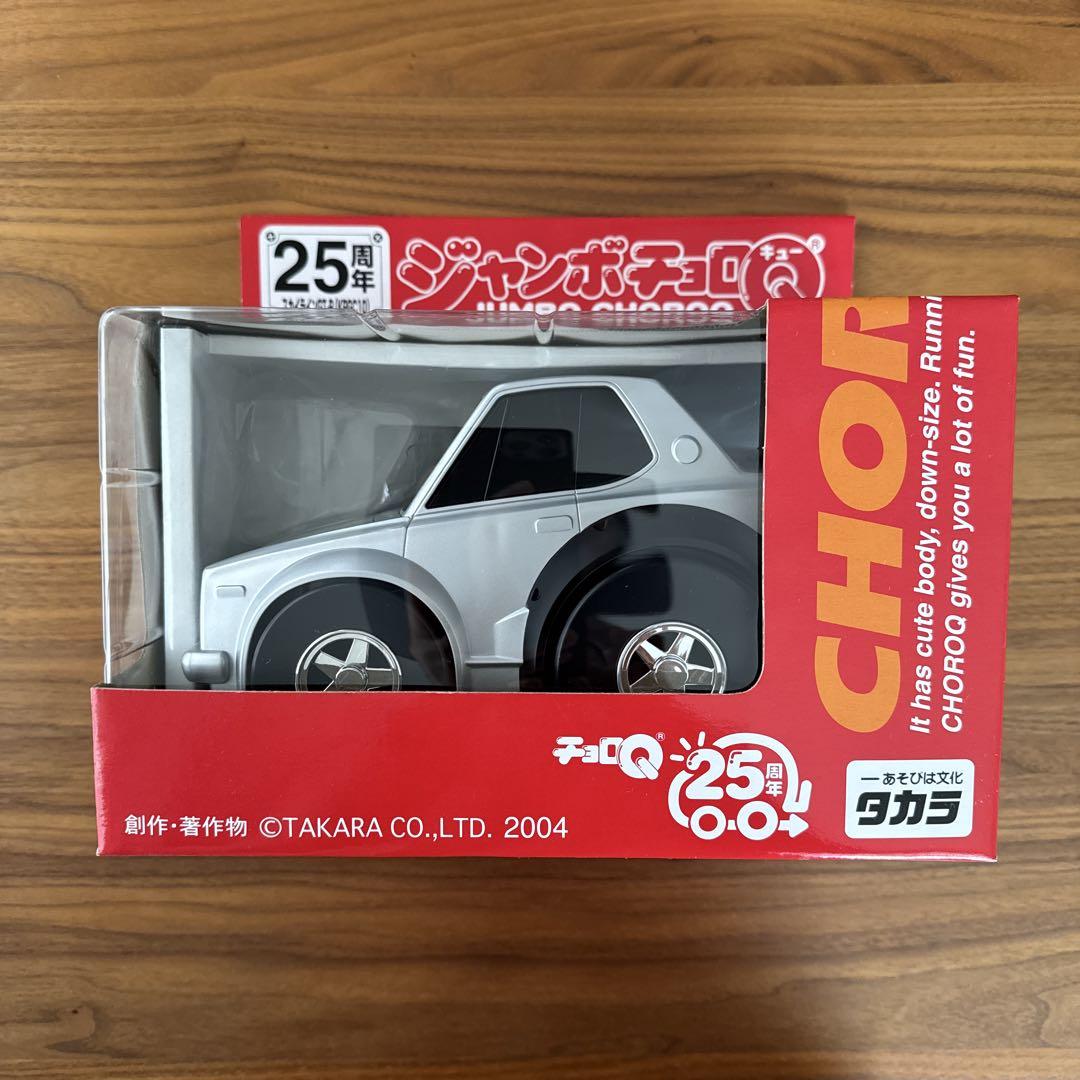 25周年スカイラインGTR ジャンボチョロＱ Amazon.co.jp: ジャンボ チョロQ 25周年 スカイラインGT-R R34