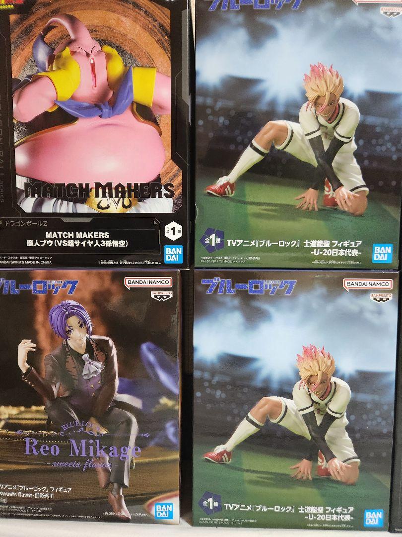 【8個セット】最新作込 プライズフィギュア まとめ売り【新品未開封】