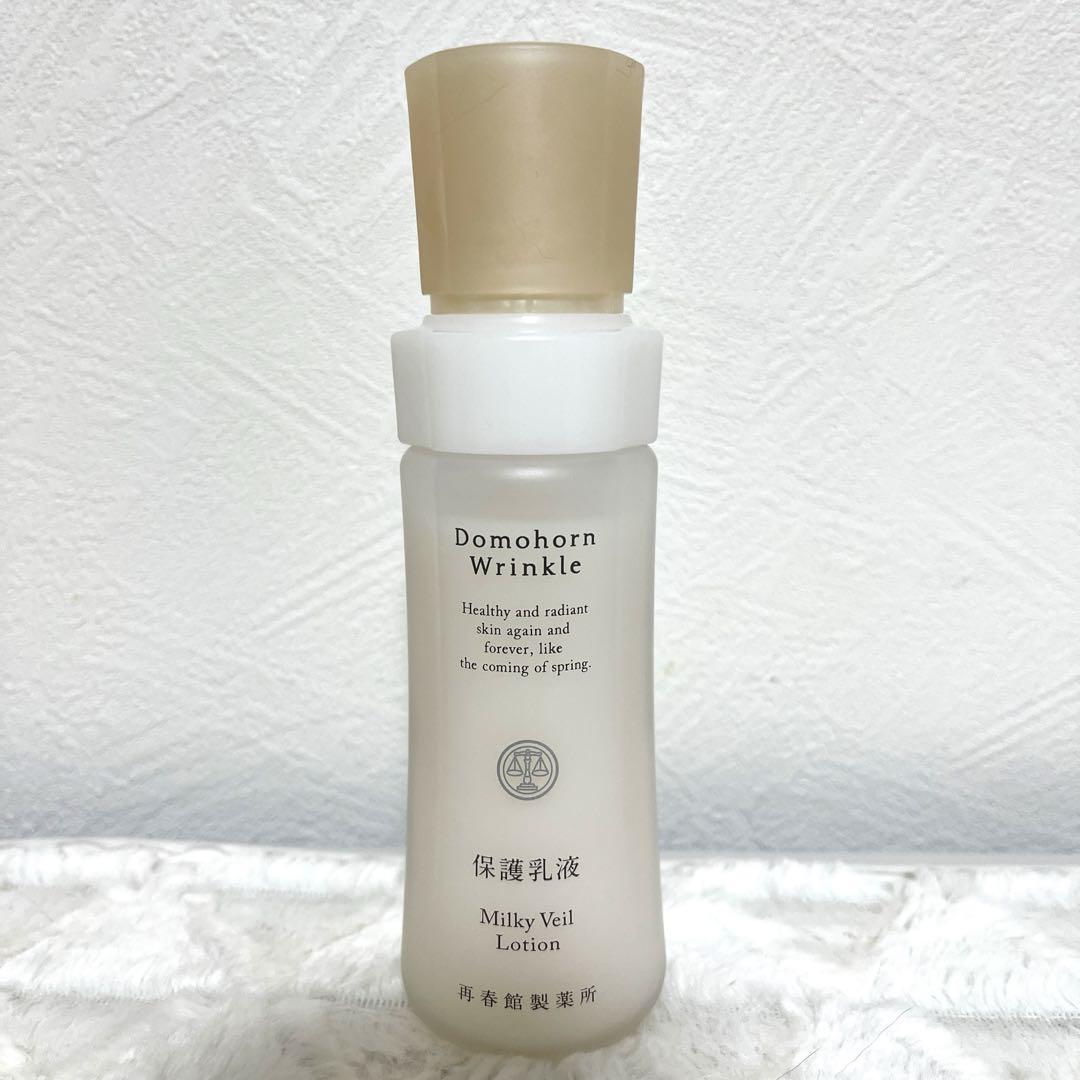 Domohorn Wrinkle ドモホルンリンクル 保護乳液100ml