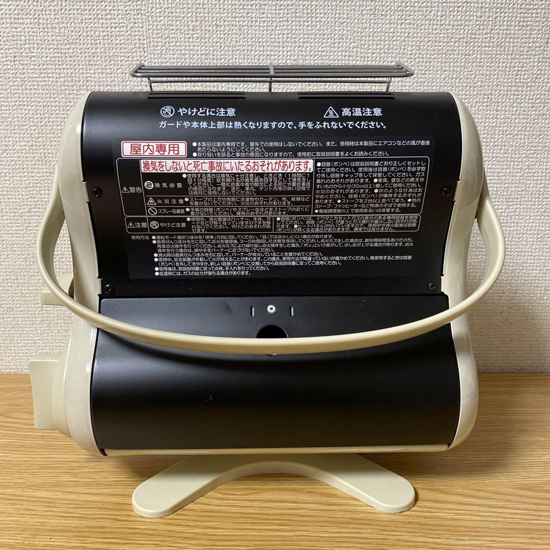 イワタニ　カセットガスストーブ マイ暖