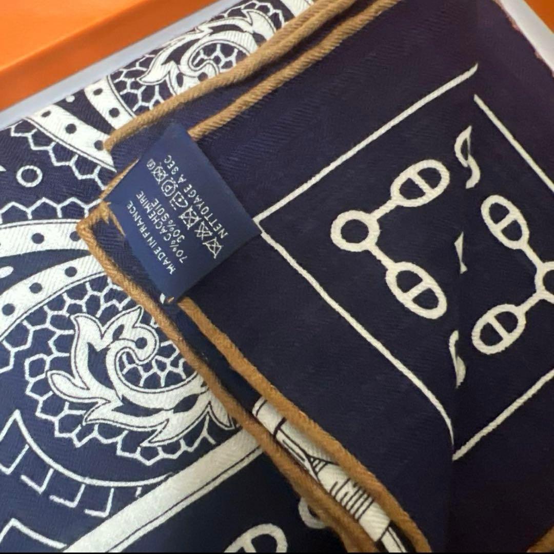 エルメス　カレジェアン カシシル　140