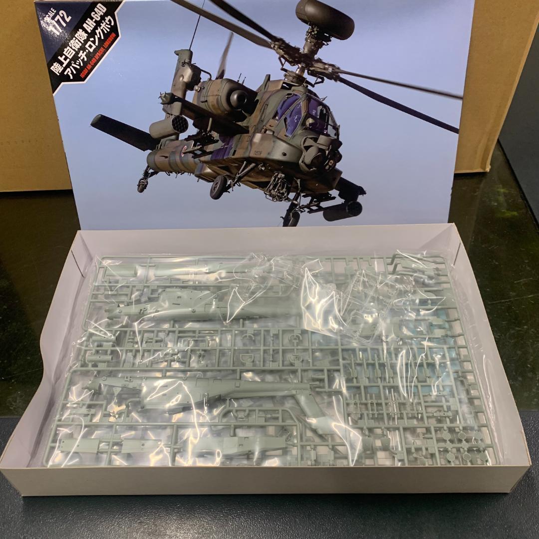 FORCES OF VALOR AH-64D アパッチ ロングボウ 1/72 アメリカ陸軍の「AH-64D」アパッチ・ロングボウが、完全新金型で