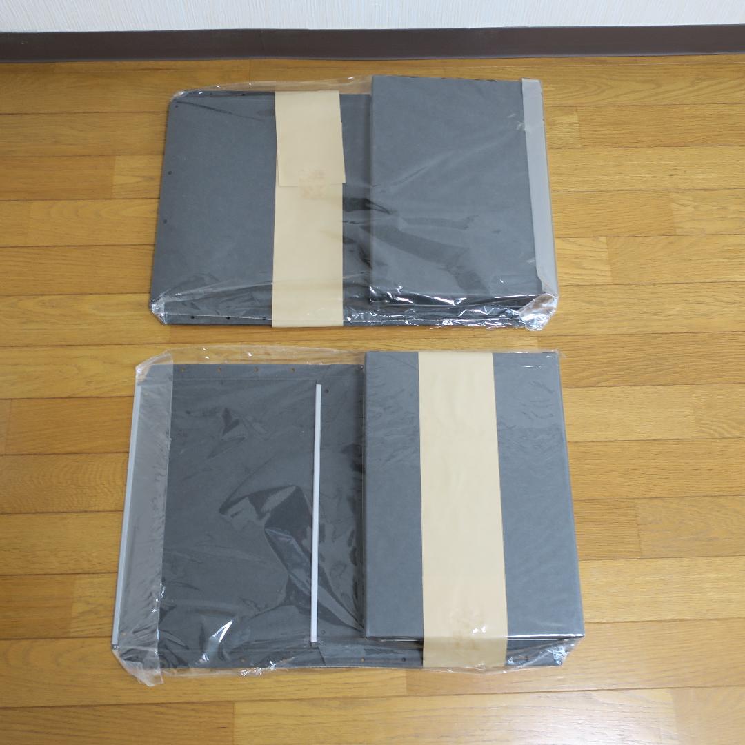 新品未開封】無印良品 硬質パルプボックス・フタ式 2個セット