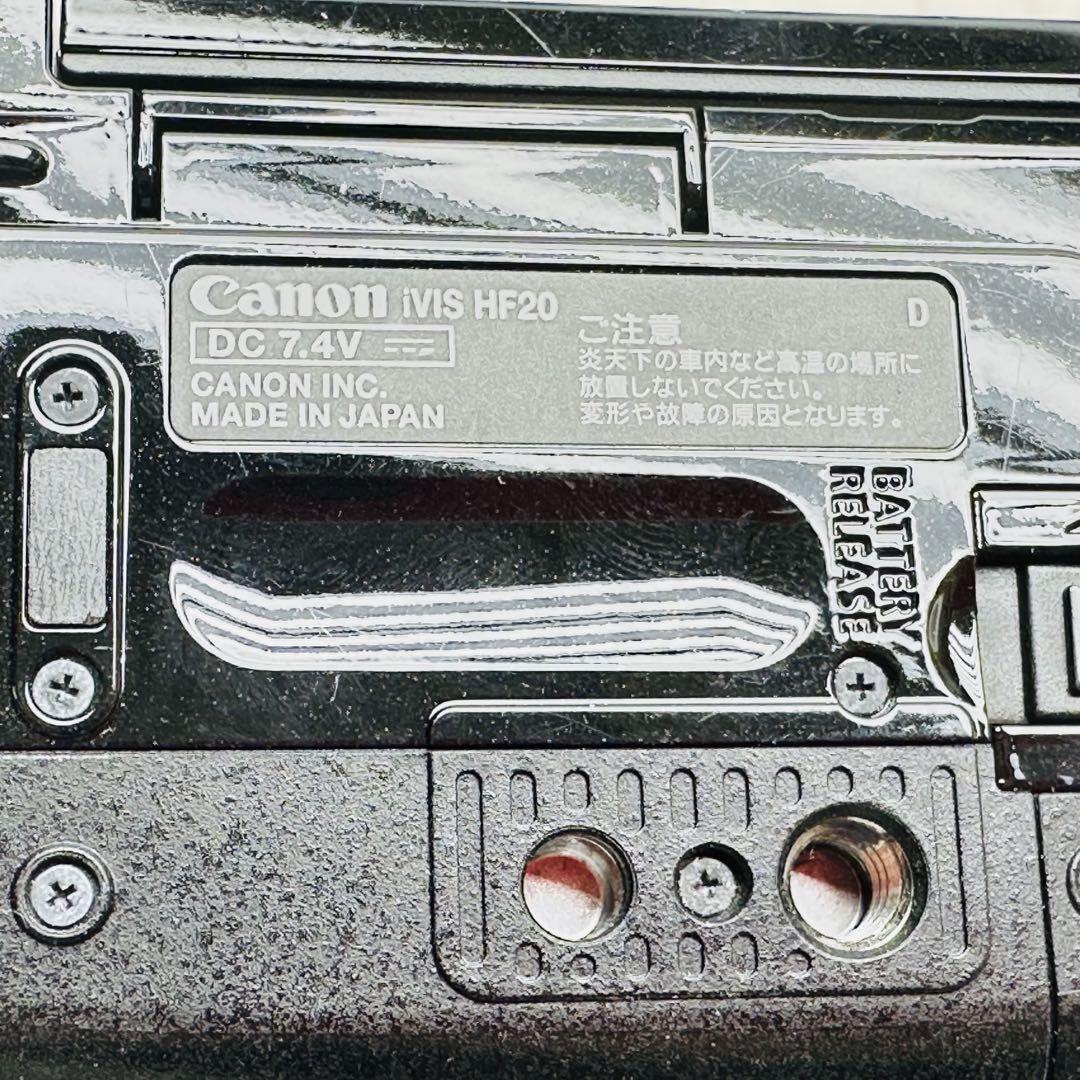 Canon