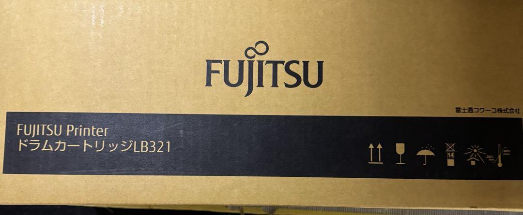 FUJITSU ドラムカートリッジ LB321 純正品