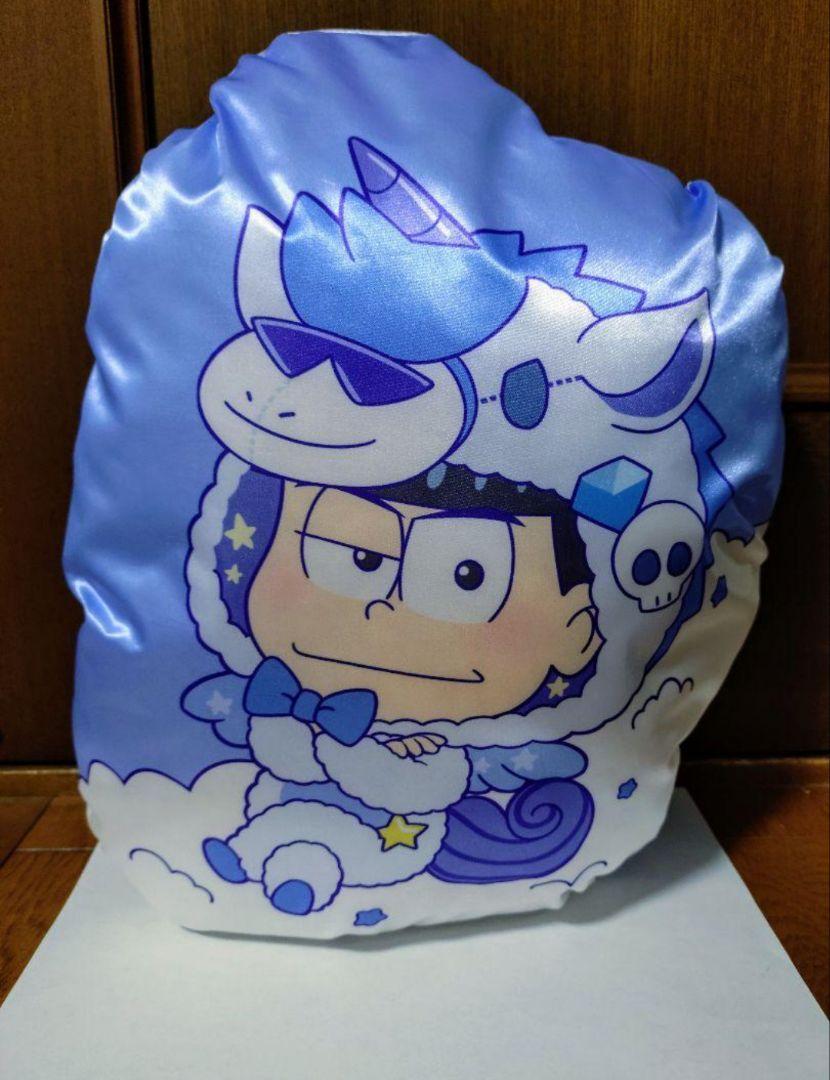 おそ松さん カラ松 ダイカット クッション セガコラボカフェ くじ 開封済み