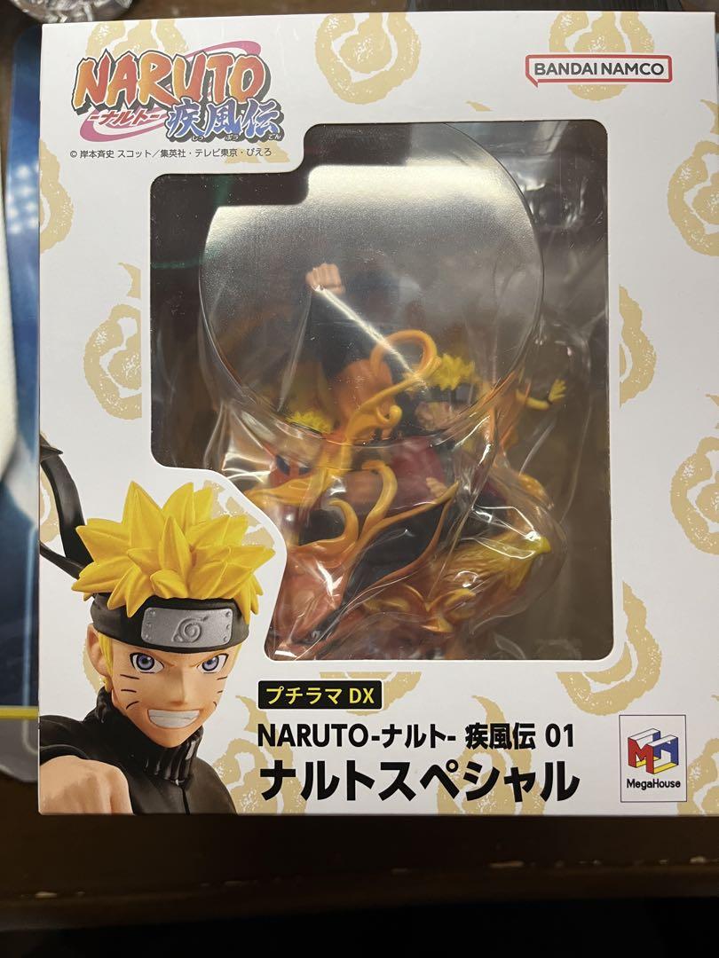 プチラマDX ナルト スペシャル フィギュア 未開封 最初値下げ