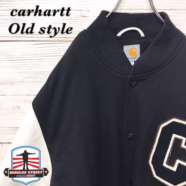 【正規取扱店】 《激レア》カーハート carhartt☆レザースタジャン ブラック XXL スタジャン - iict.kuet.ac.bd