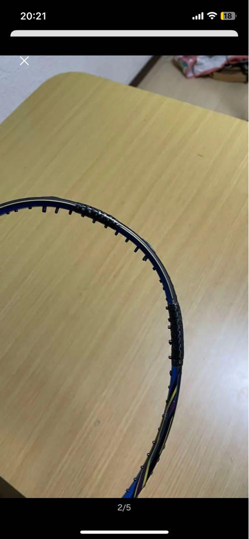 ナノレイ800 修理品
