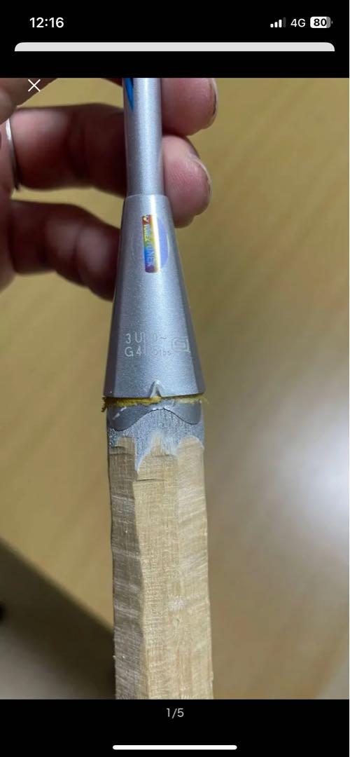 ナノレイ800 修理品