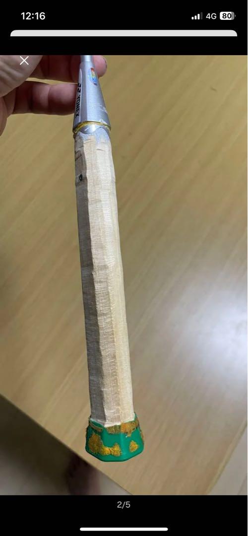 ナノレイ800 修理品