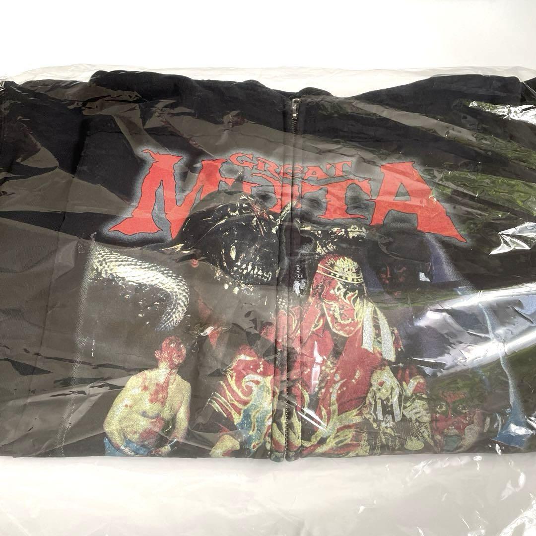 supreme muta zip up hooded sweatshirt ムタ Supreme Muta Zip Up Hooded Sweatshirt (FW23) - $178