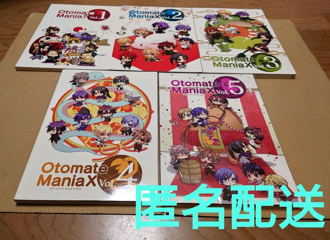 アート・デザイン・音楽 ARK JOURNAL VOL XI Ark Journal Vol. XI – petermillerbooks