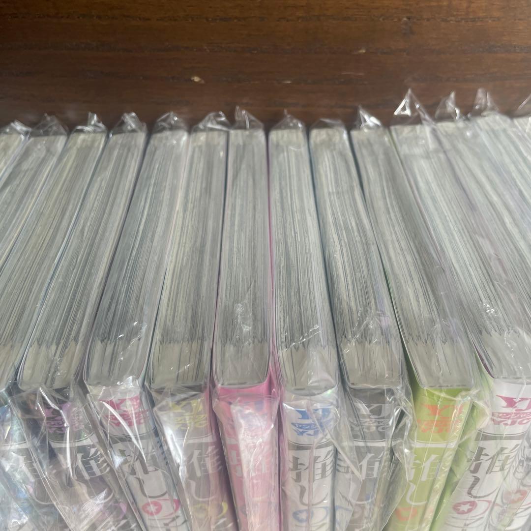 新品未開封　シュリンク付き　推しの子　 1-15巻セット 推しの子】 1~3巻 推し活デビューセット (ヤングジャンプ