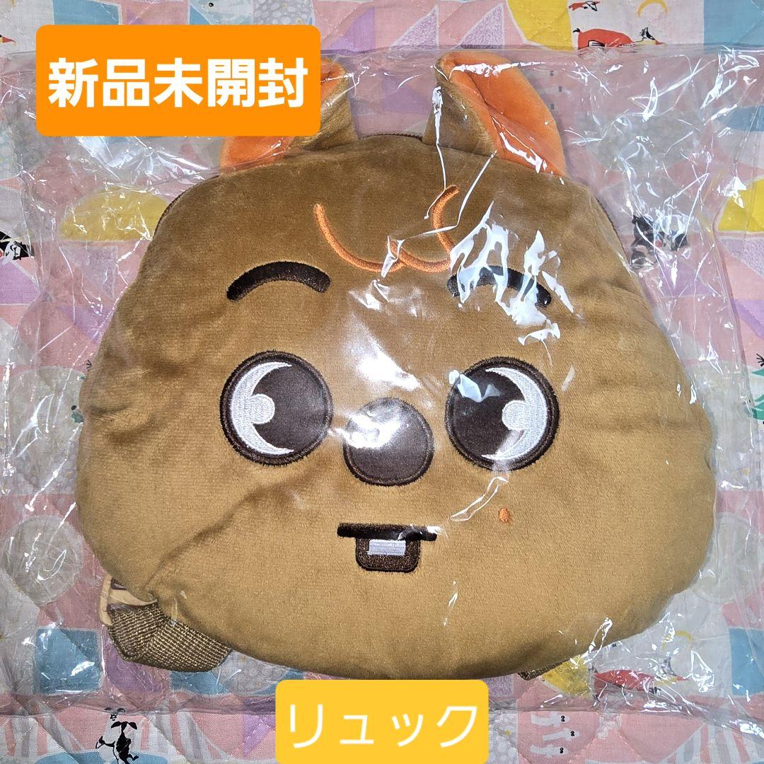 スキズ ストレイキッズ ハンクオッカHANQUOKKAリュック TOYWORLD MINI BACKPACK - HAN QUOKKA / Stray Kids『Fan Connecting 2024